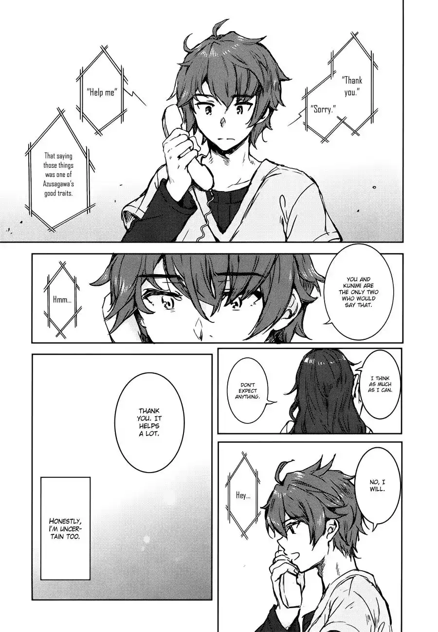 Seishun Buta Yarou wa Bunny Girl Senpai no Yume o Minai Chapter 17 6